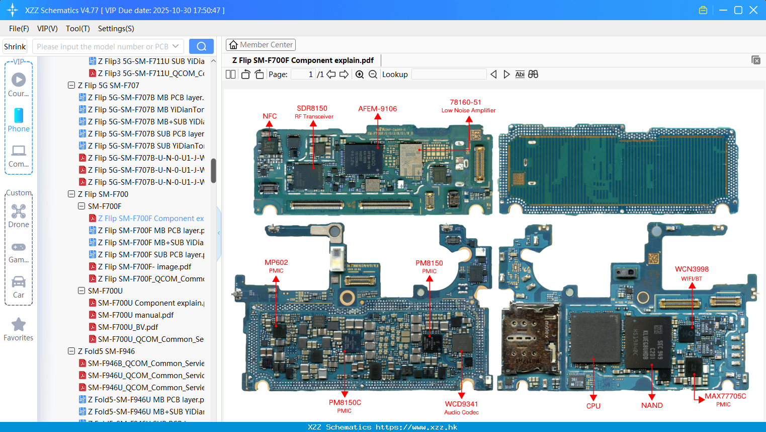 Samsung Z Flip SM-F700F Component Explain